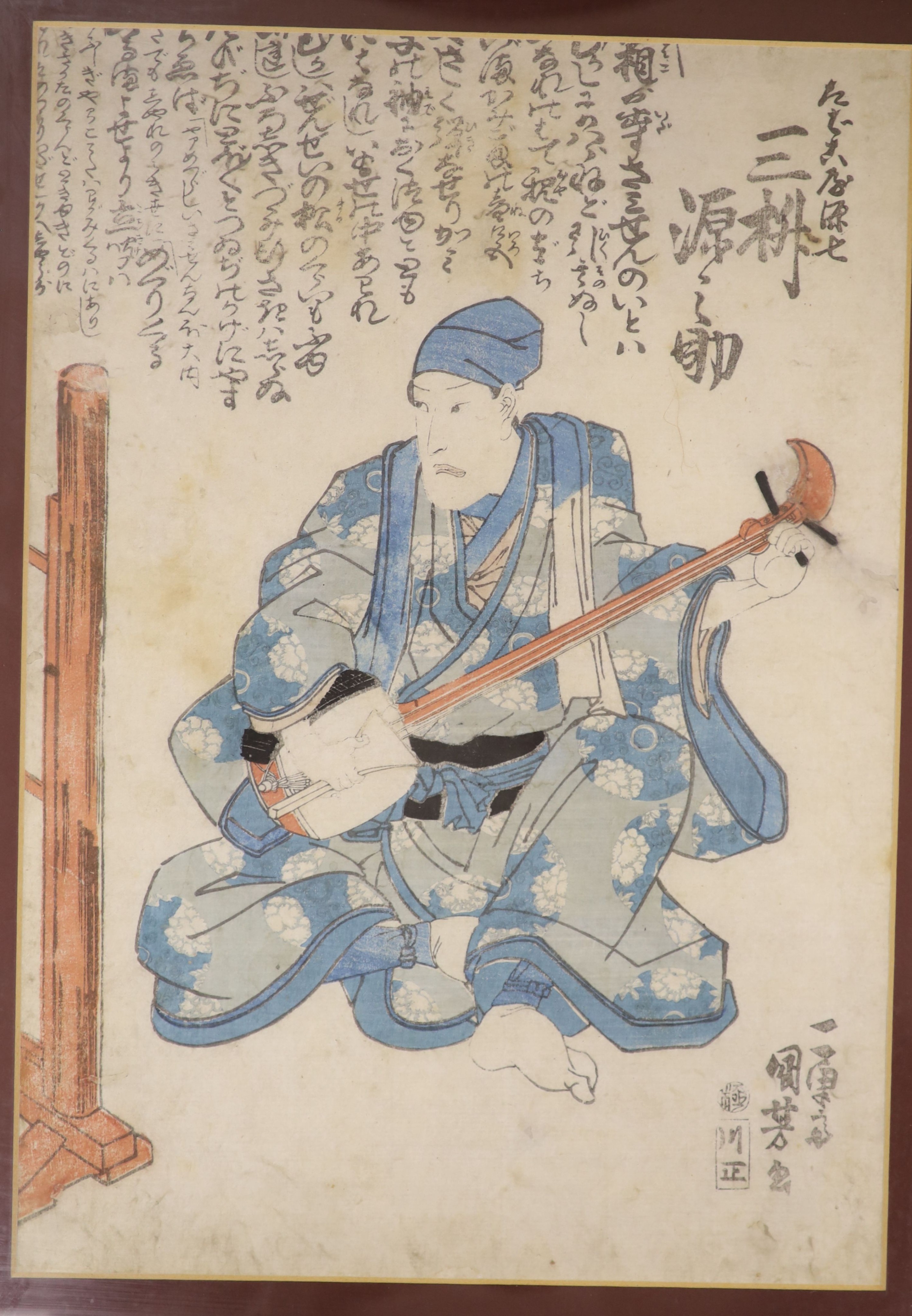 Japanese School, eight assorted woodblock prints including works by Kuniyoshi and Hiroshige, largest 37 x 24cm